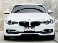 2014 BMW 320d SPORT โฉม F30 เลขไมล์ 210,000 km. รูปที่ 1